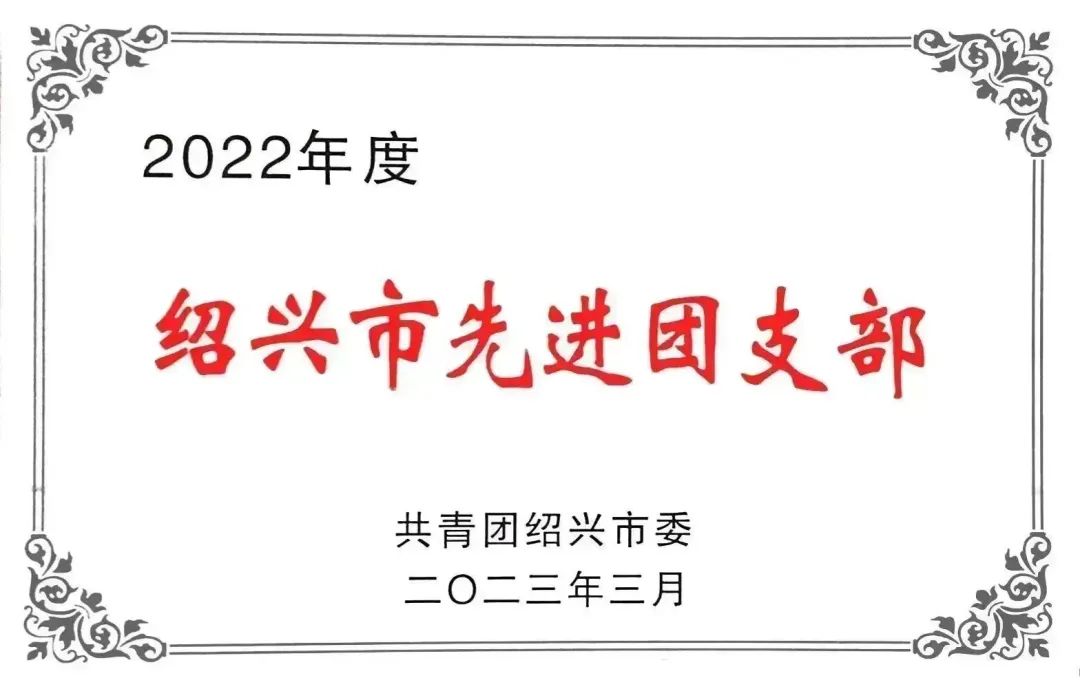 微信图片_20240219163342.jpg