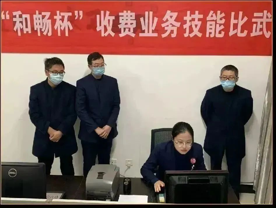 微信图片_20240219163632.jpg